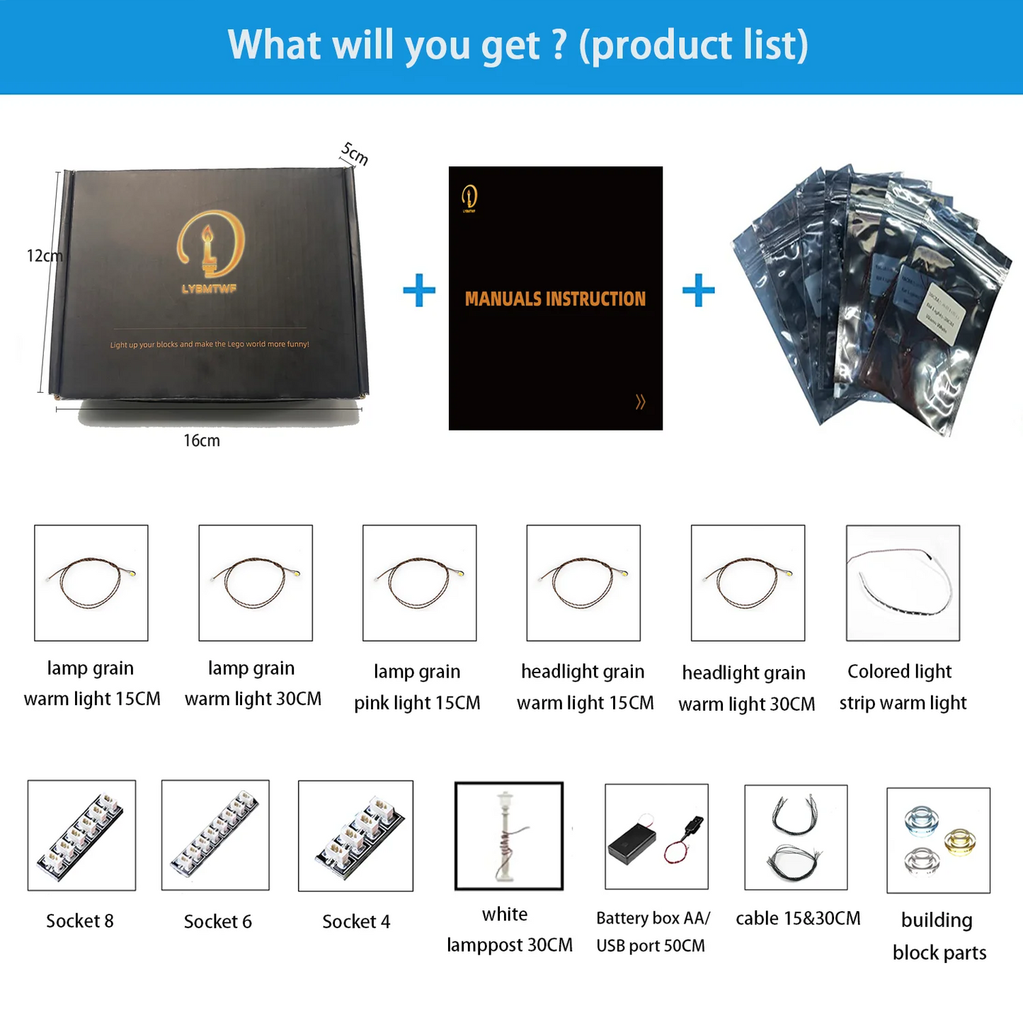 10312 Jazz Club Light Kit